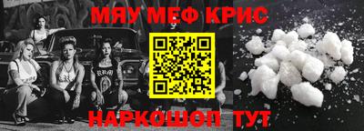 мдпв Белореченск
