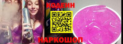 spice Белорецк
