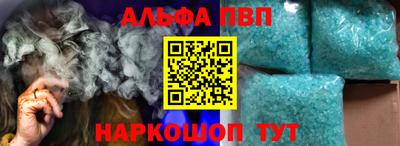 мдпв Белореченск