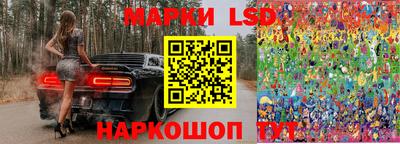 амфетамин Бердск