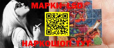 spice Белорецк