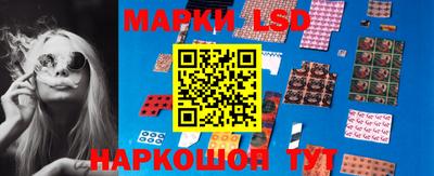 spice Белорецк