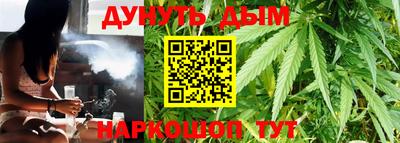 амфетамин Бердск