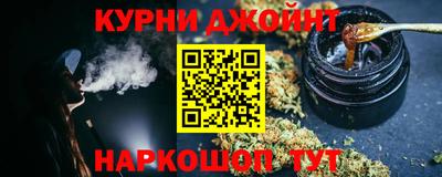 мдпв Белореченск