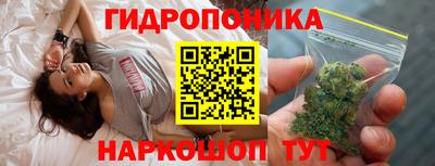 амфетамин Бердск