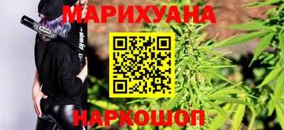 амфетамин Бердск