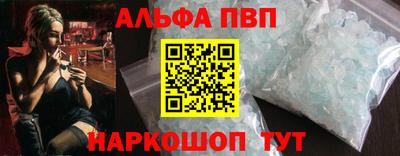 мдпв Белореченск