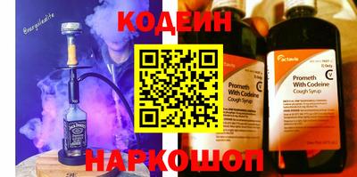 мдпв Белореченск