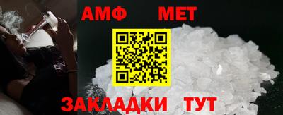 мдпв Белореченск