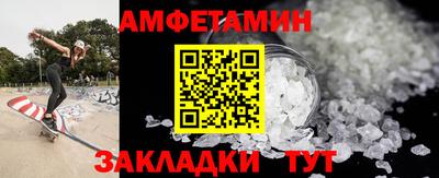 мдпв Белореченск