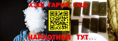 амфетамин Бердск