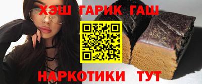 амфетамин Бердск